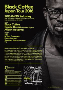 Black Coffee Japan Tour 2016