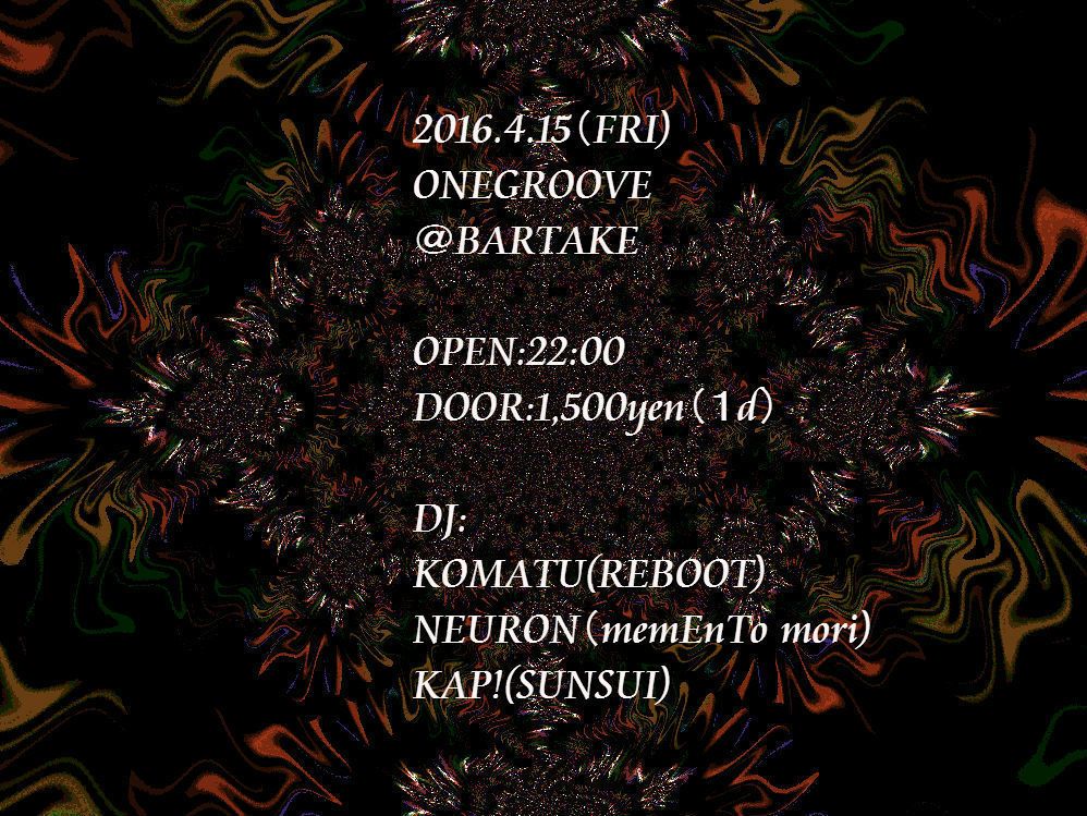 ONE GROOVE