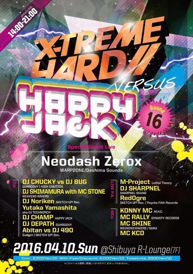 X-TREME HARD VS HAPPY JACK -Round 16- (7F DAY)