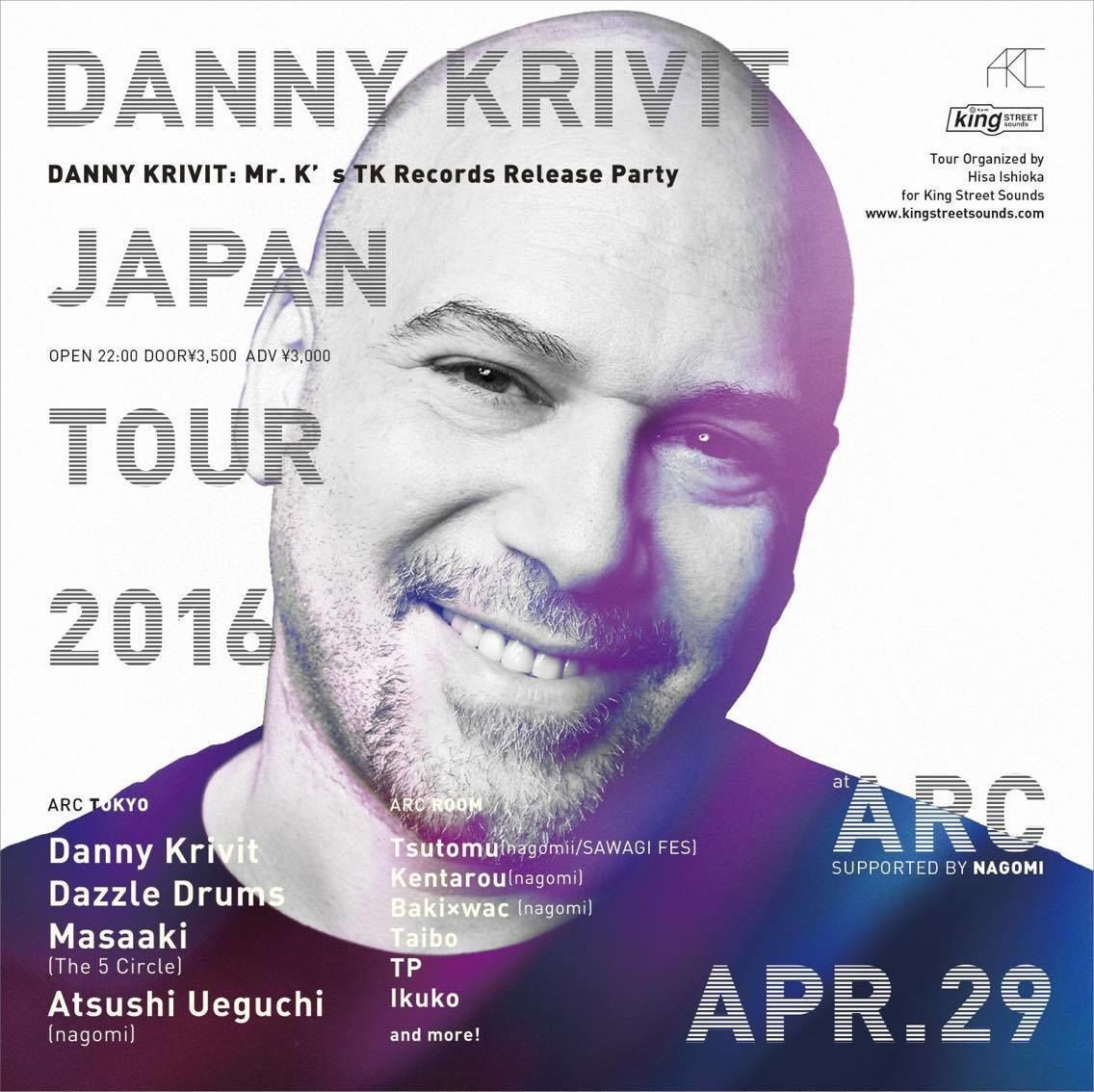 DANNY KRIVIT JAPAN TOUR2016