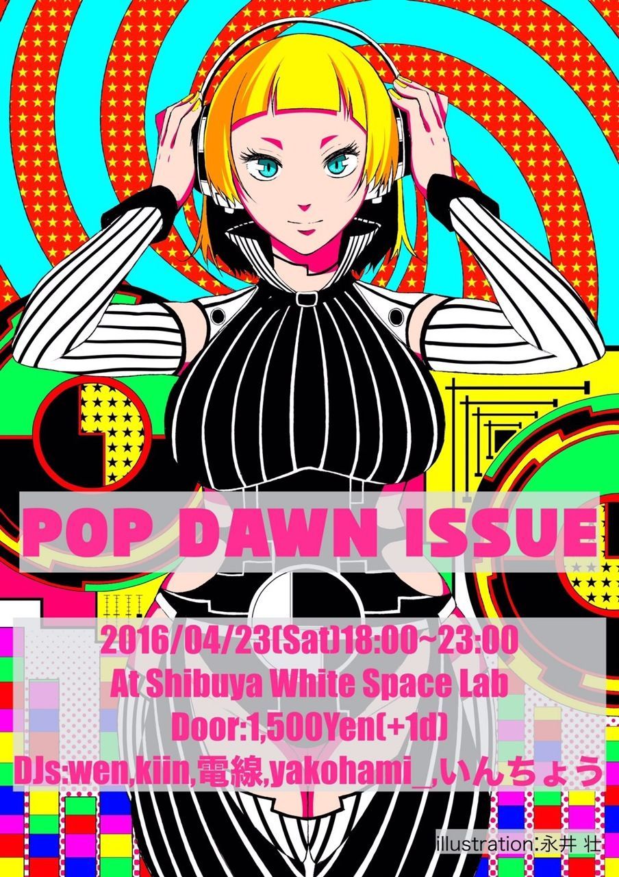 POP DAWN ISSUE