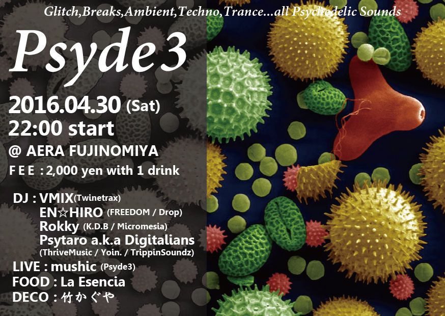 Psyde3