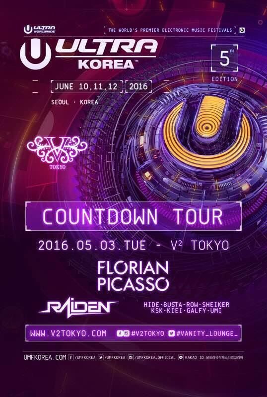 【GOLDEN WEEK SPECIAL】 