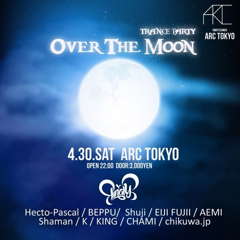 OVER THE MOON