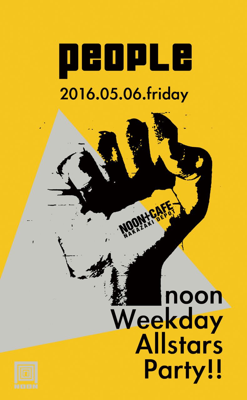 “People”noon weekday allstar party!!