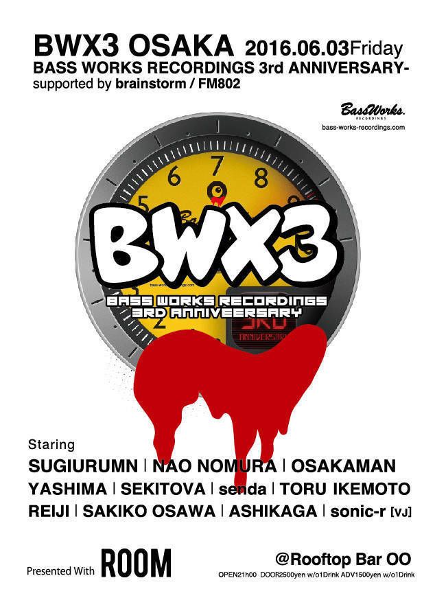 ROOM x BWX3 -BASS WORKS RECORDINGS 3rd ANNIVERSARY- 