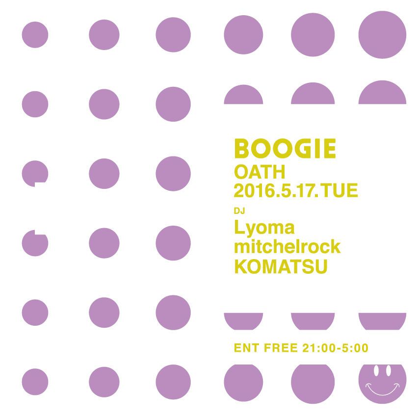 BOOGIE