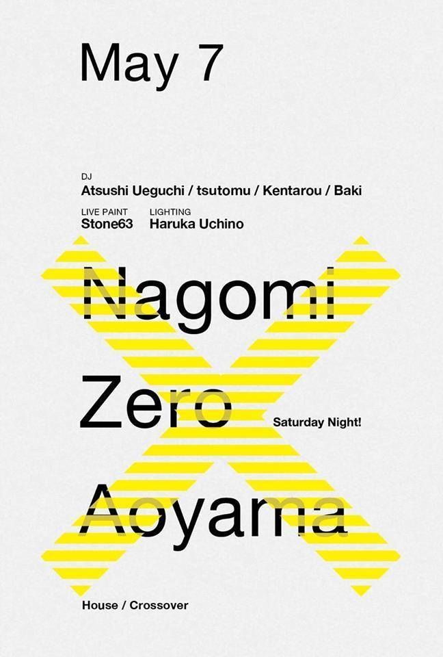 nagomi