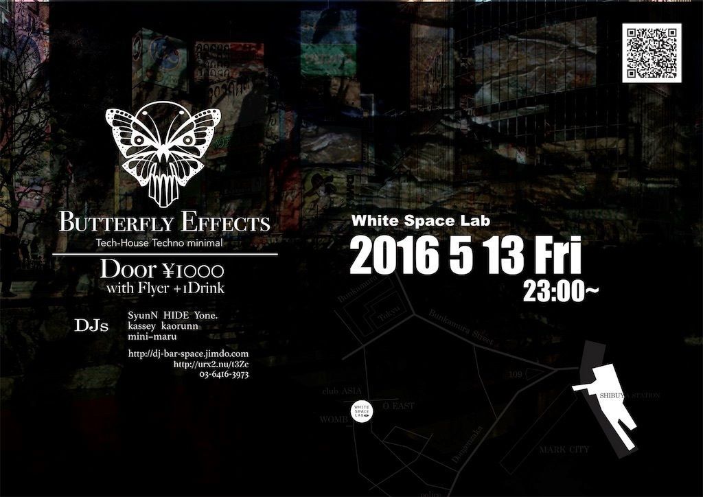Butterfly Effects Vol.1 