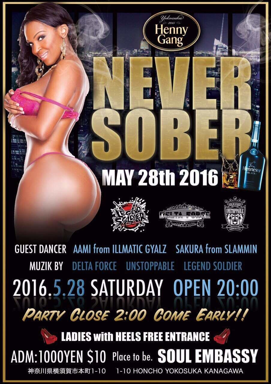 NEVER SOBER