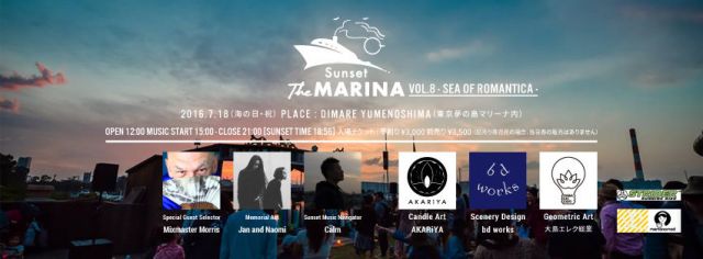Sunset The MARINA Vol.8 -2nd Anniversary-