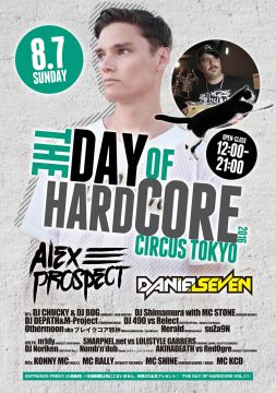 THE DAY OF HARDCORE 2016 硬核感謝祭