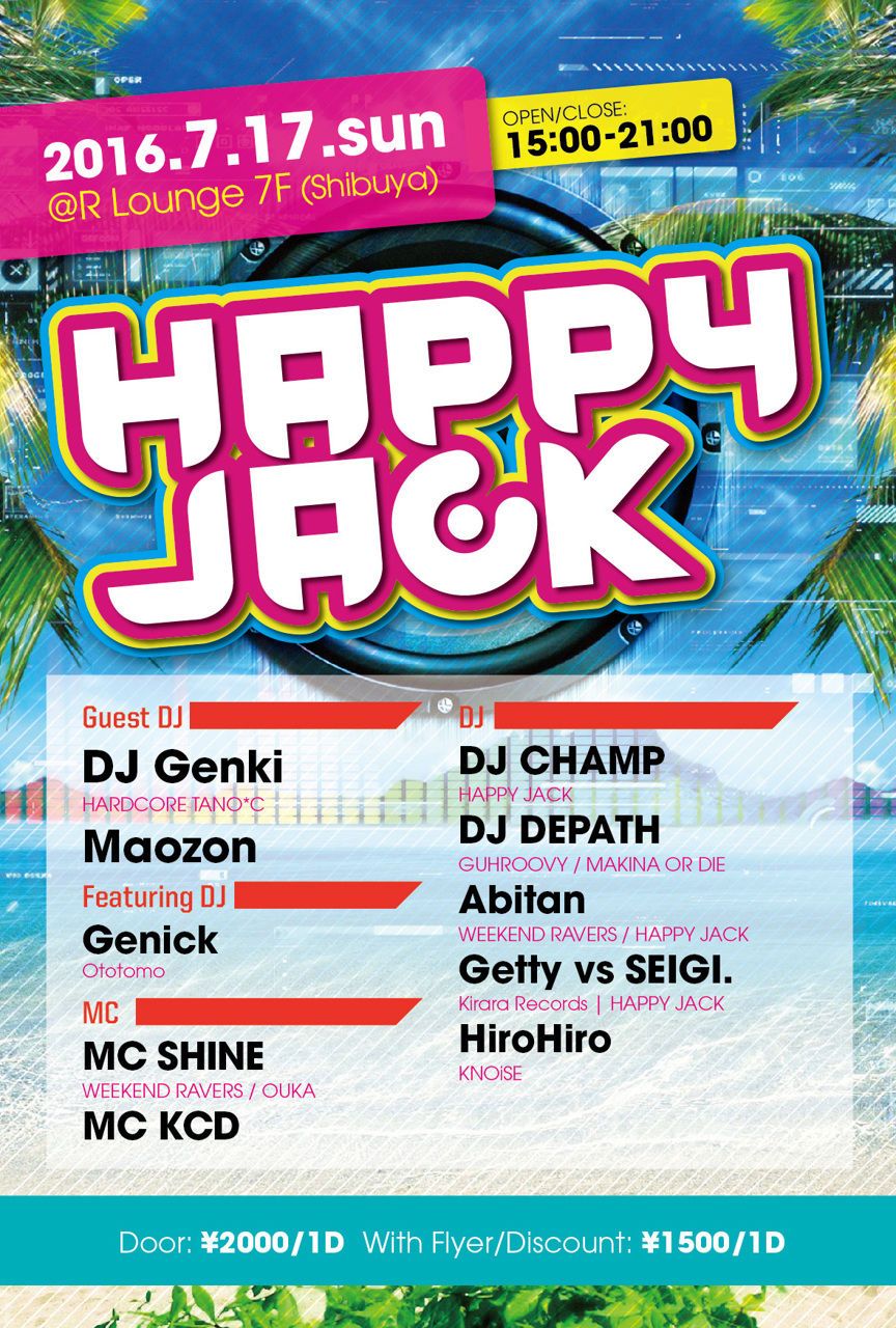 HAPPY JACK (7F DAY)