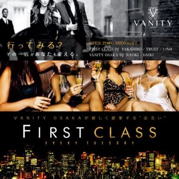 FIRST CLASS