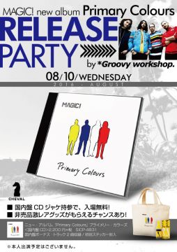 RED 「LADY’S NIGHT」 / MAGIC ! new album RELEASE PARTY