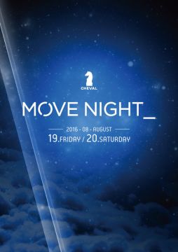 RED 「VIP PARTY」 / MOVE NIGHT