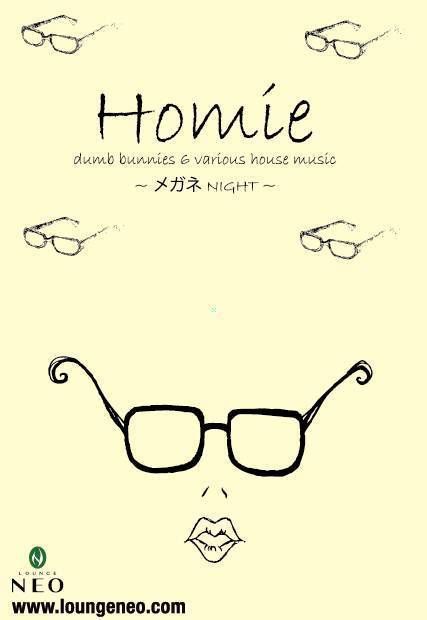 Homie ~メガネNIGHT~