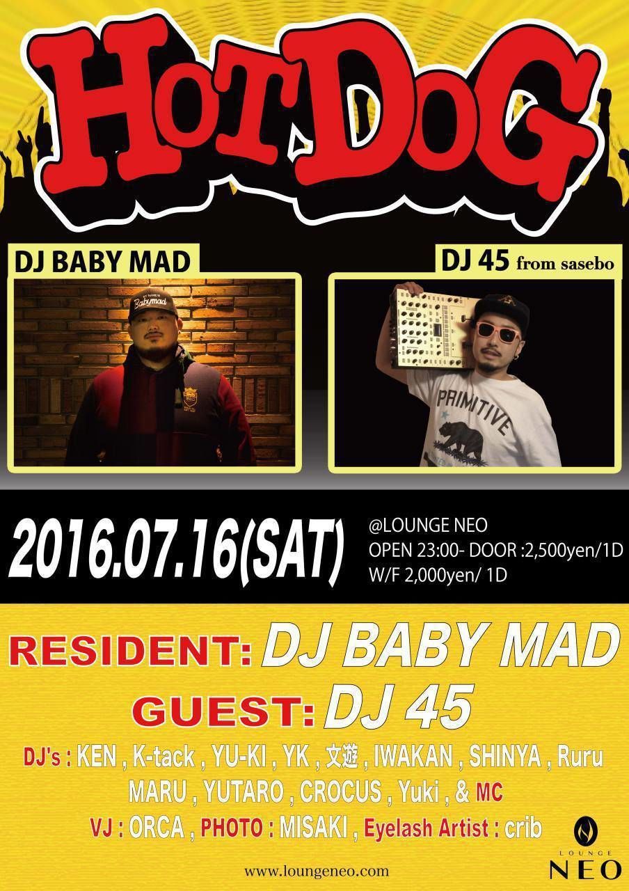 HOT DOG vol.02