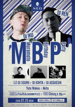  MBP -Muramoto Birthday Party-