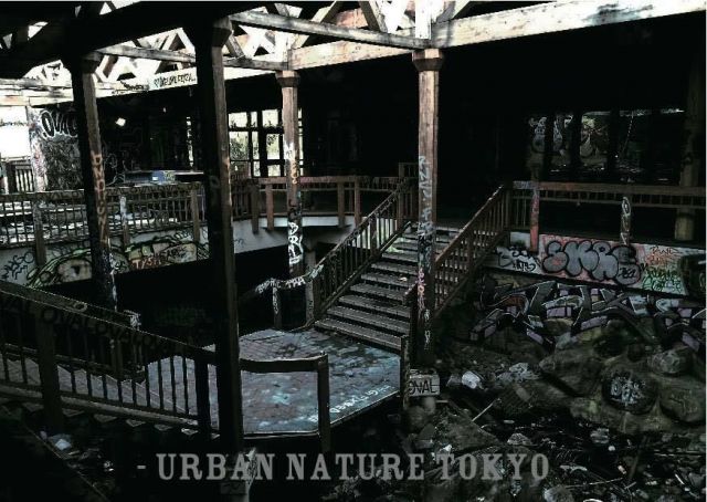 Urban Nature vol.18