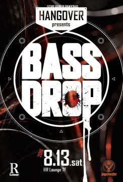 BASS DROP (7F)