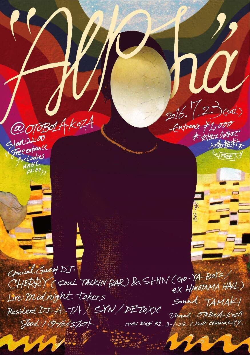 Alpha
