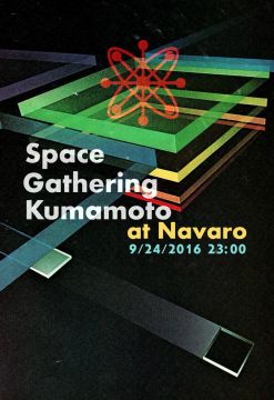 SpaceGatheringKumamoto