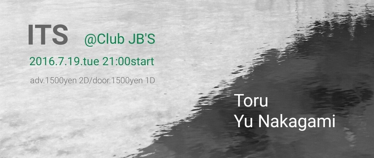 I.T.S