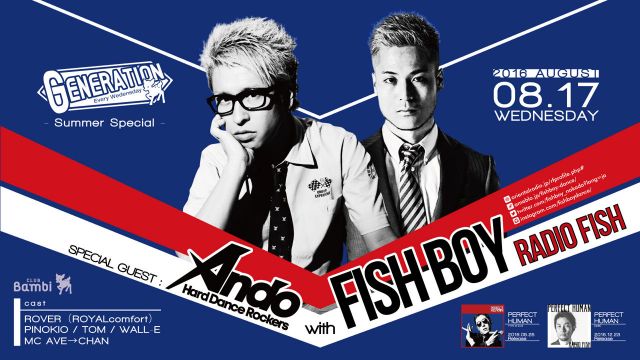 【GENERATION】水曜バンビ / SPECIAL GUEST： DJ ANDO WITH FISH BOY（ RADIO FISH ）