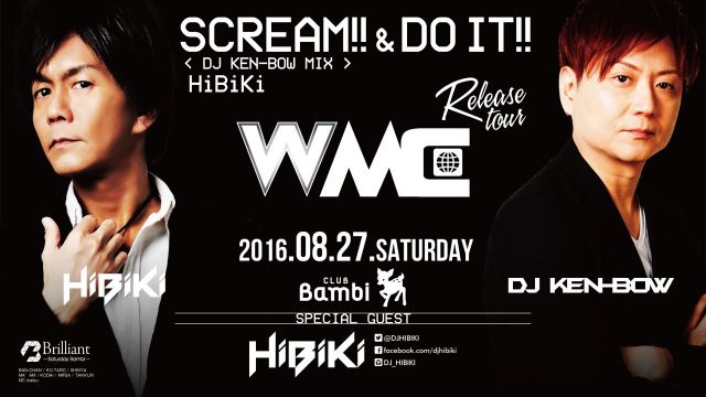 【Brilliant】土曜バンビ / SPECIAL GUEST : HIBIKI – SCREAM!! & DO IT!! RELEASE TOUR