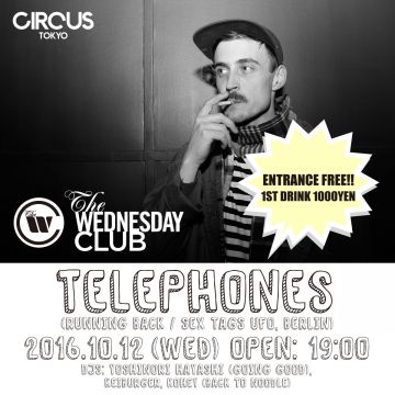 WEDNESDAY CLUB feat. TELEPHONES