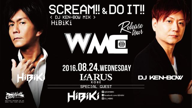 KOBE CELEB NIGHT / SPECIAL GUEST : HiBiKi – SCREAM!! & DO IT!! Release Tour