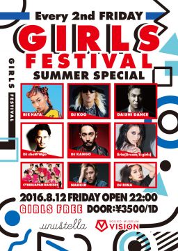 GIRLS FESTIVAL