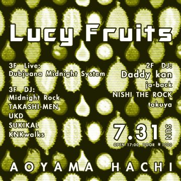 Lucy Fruits