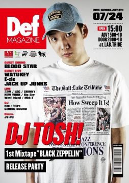 Def MAGAZ!NE vol.4【"BLACK ZEPPELIN" Release PARTY】