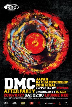DMC JAPAN DJ CHAMPIONSHIP 2016 FINAL supported by G-SHOCK