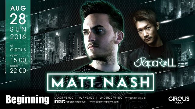 Beginning presents Matt Nash x JapaRoLL