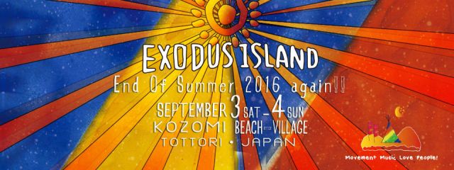 Exodus Island 2016 again !!