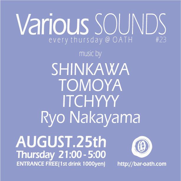 Various SOUNDS #23