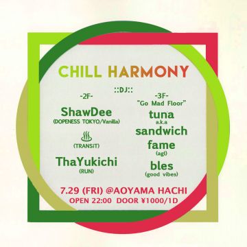 CHILL HARMONY