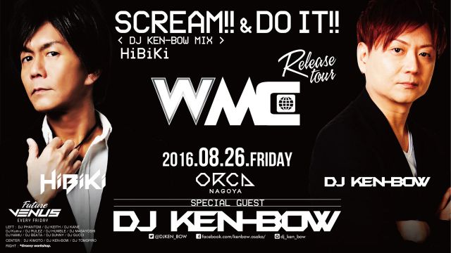  『 FUTURE VENUS 』 / SPECIAL GUEST : DJ KEN-BOW – SCREAM!! & DO IT!! Release Tour