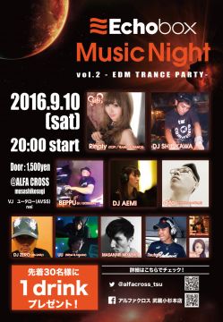 Echobox Music Night vol.2