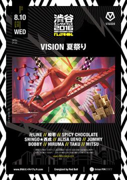 VISION 夏祭り