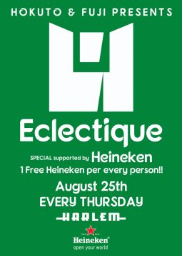 ECLECTIQUE SPECIAL supported by Heineken