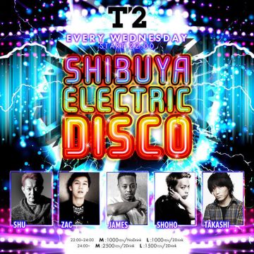 SHIBUYA ELECTRIC DISCO