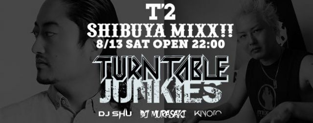 SHIBUYA MIXX!!