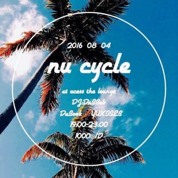 DaBook presents『nu cycle』