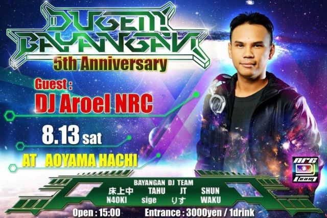 DUGEM BAYANGAN  -5th Anniversary-