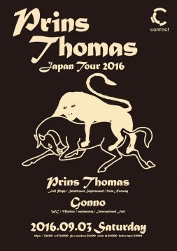 Prins Thomas Japan Tour 2016