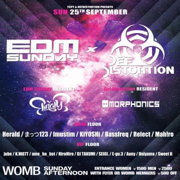 EDM SUNDAY × DEFDISTORTION